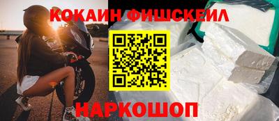 каннабис Янаул