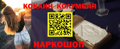 каннабис Янаул