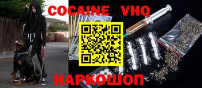 а пвп мука Ярославль