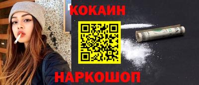 каннабис Янаул