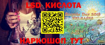 а пвп мука Ярославль