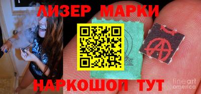 а пвп мука Ярославль