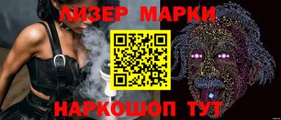 каннабис Янаул