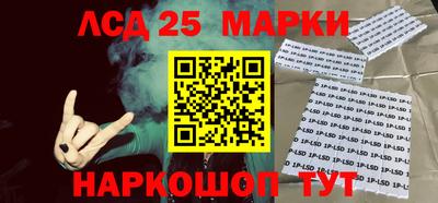 каннабис Янаул