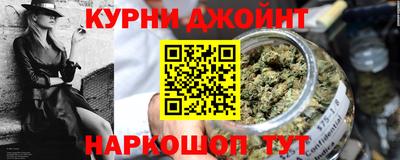 а пвп мука Ярославль