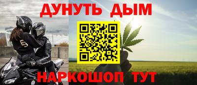 а пвп мука Ярославль