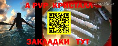 каннабис Янаул