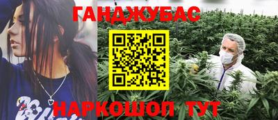 мефедрон Ярцево
