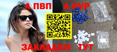 каннабис Янаул
