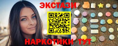 каннабис Янаул