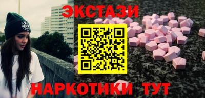 каннабис Янаул