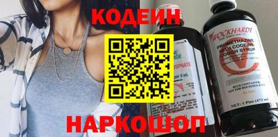 а пвп мука Ярославль