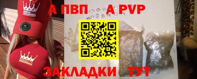 каннабис Янаул