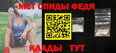 каннабис Янаул