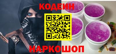 а пвп мука Ярославль