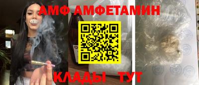 а пвп мука Ярославль