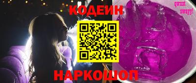 каннабис Янаул