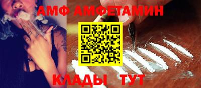 каннабис Янаул