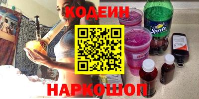 а пвп мука Ярославль