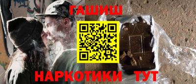 а пвп мука Ярославль