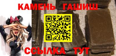 каннабис Янаул