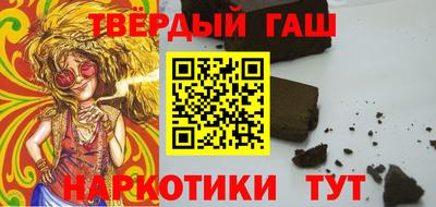 а пвп мука Ярославль