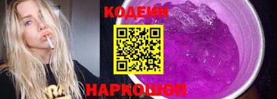 каннабис Янаул